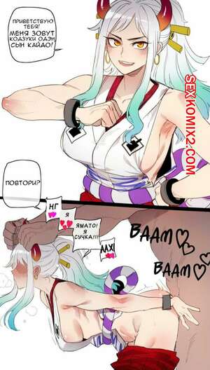 Порно комикс аниме Ratatatat74. Арты