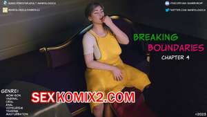 Порно комикс Разрушение границ. Часть 4. Breaking Boundaries. MandoLogica