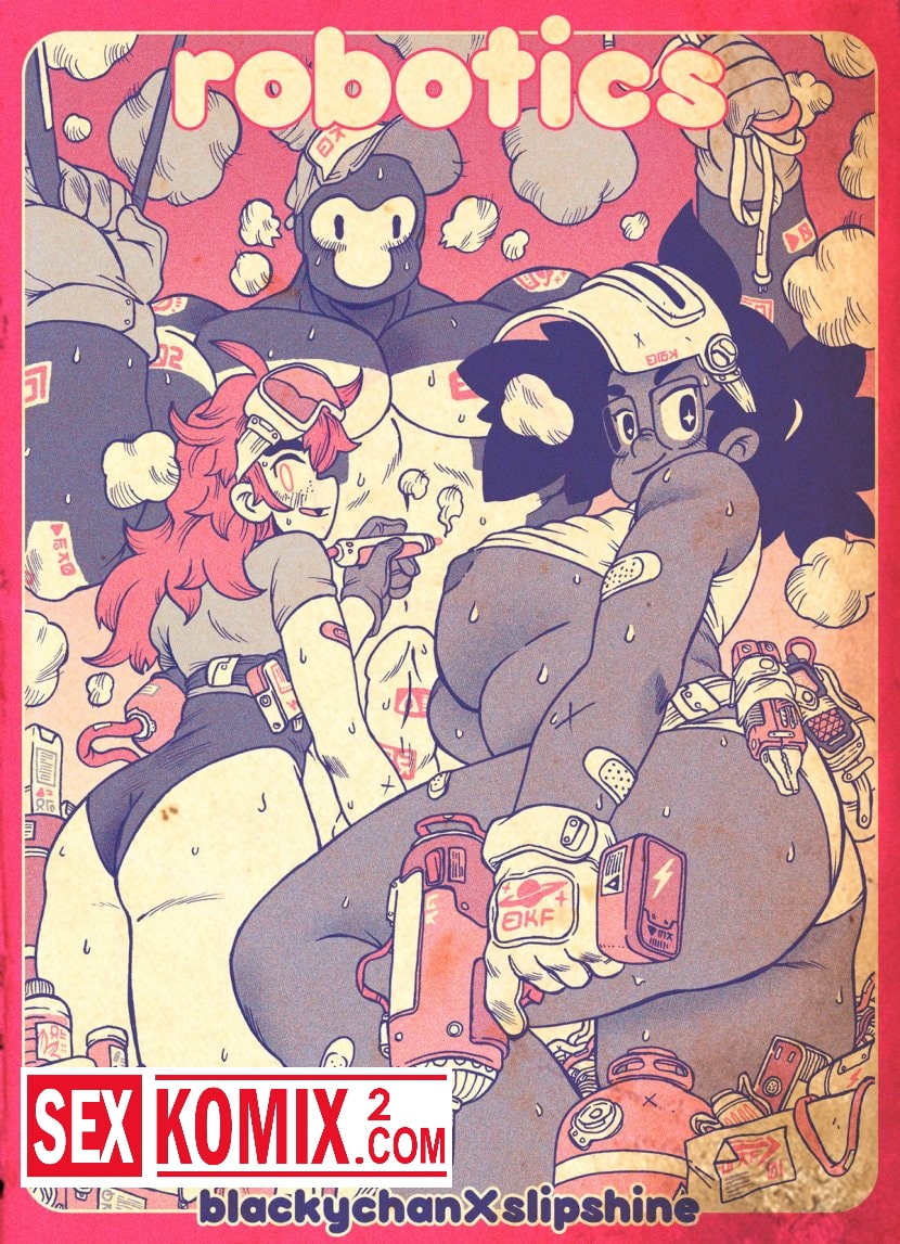 Порно комикс Робототехника.