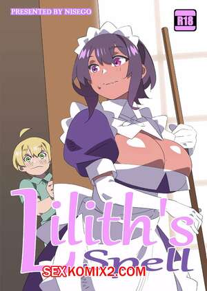Порно комикс Saikin Yatotta Maid ga Ayashii. Заклинание Лилит. Nisego