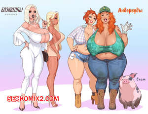 Хентай Манга Сборник работ от Fellatrix. Часть 6.5