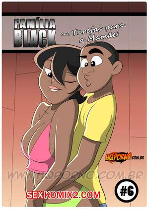 Порно комикс инцест Семейка черных. Часть 8. Familia Black. HQporno