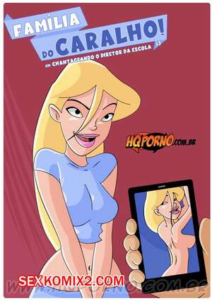 Порно комикс Семейка легкого поведения. Часть 13. Familia do caralho. Hqporno