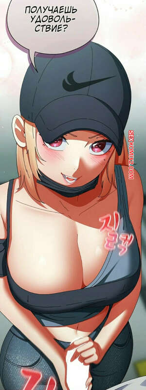 Хентай Манга Сфотографируй меня. Часть 18 и 19 и 20