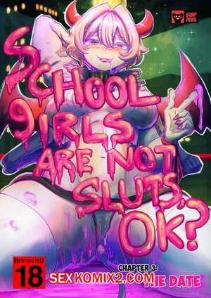 Порно комикс Школьницы не шлюхи. Часть 3. School girls are not sluts. OK. Simp Devil