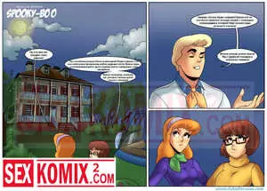 Порно комикс Скуби-ду. JohnPersons.