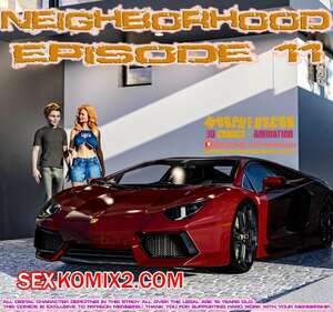 Порно комикс Соседство. Часть 11. Neighborhood. Morpheuscuk