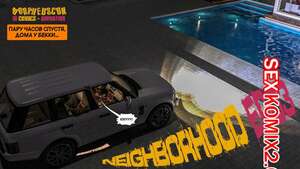 Порно комикс инцест Соседство. Часть 3. Neighborhood. Morpheuscuk