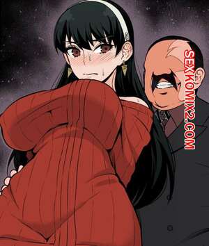 Порно комикс аниме Spy X Family. Йор и управляющий Мёрдок. Ankoman