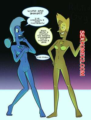 Порно комикс Steven Universe. Судебный процесс. Relatedguy