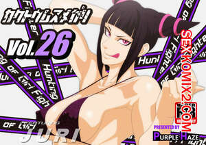 Порно комикс Street Fighter. Джури. Lime