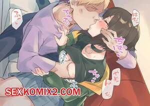 Порно комикс Стримерша набирает аудиторию и просмотры. Streamer Making It Big