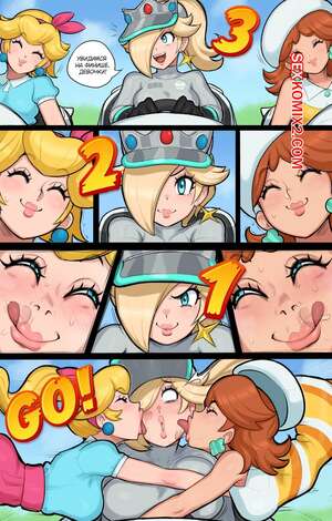 Порно комикс Super Mario Bros. Розалина. Rosalina. Afrobull