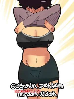 Хентай Манга Сузуки делает Труфл Шуфл. Suzuki Doing the Truffle Shuffle. SadBunners.