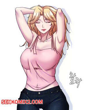 Порно комикс Тетрадь по трусикам. Часть 120. Panty Note