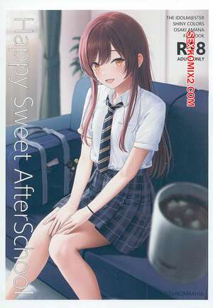 Порно комикс The Idolmaster. Счастливое сладкое послешколье. Happy Sweet Afterschool. Mikaduchi