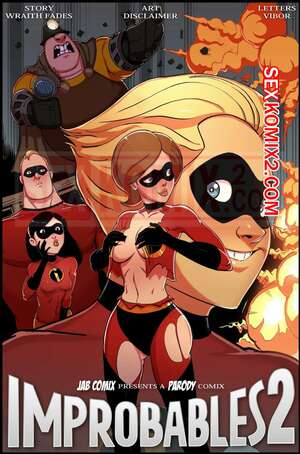 Порно комикс The Improbables. Часть 2. Суперсемейка. The Incredibles. JABComix.