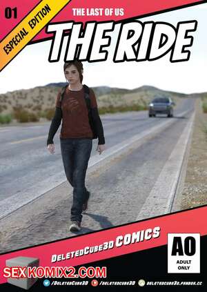 Порно комикс The Last Of Us. Поездка. The Ride