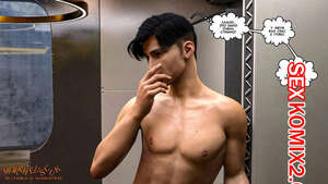 Порно комикс Убежище. Часть 2. Shelter. Morpheuscuk