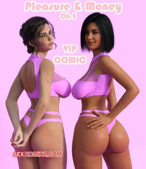 Порно комикс Удовольствие и деньги. Часть 3. Pleasure and Money. Lucius Logan