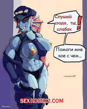 Порно комикс Undertale. Приключения Андайн. Latchk3y