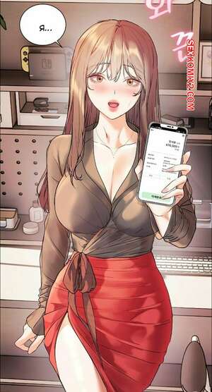 Хентай Манга Усилия учителя. Часть 50 и 51 и 52 и 53