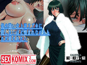 Порно комикс Ванпанчмен.