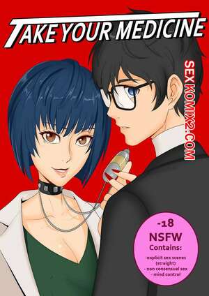 Порно комикс аниме Выпей свои лекарства. Take your Medicine. oo sebastian oo.