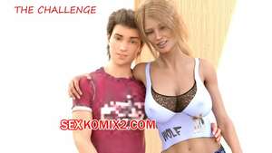 Порно комикс инцест Вызов. The Challenge. VGer