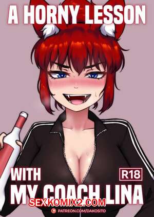 Порно комикс аниме Возбужденный урок с моим тренером Линой. Dakosito.