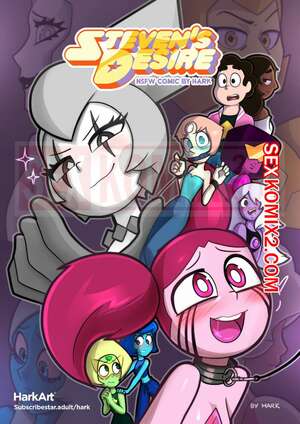 Порно комикс Вселенная Стивена. Желание Стивена. Stevens Desire. HarkArt