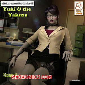 Порно комикс Юки и Якудза