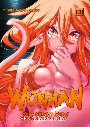 Порно комикс Забытые земли. Наша молчаливая клятва. Forgotten Lands. Our Silent Vow. Nisego.