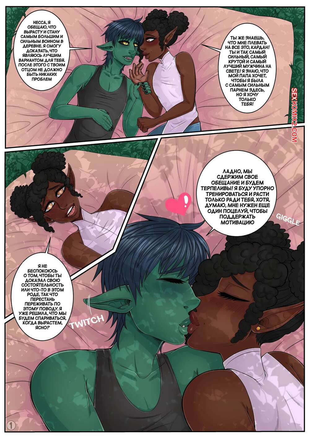porno-komiks-zakleymennaya-orkom--claiming-the-orc-man--gatorchan--seks-komiks-ork-spas-goryachuyu-2025-03-11/porno-komiks-zakleymennaya-orkom--claiming-the-orc-man--gatorchan--seks-komiks-ork-spas-goryachuyu-2025-03-11-403102957.jpg