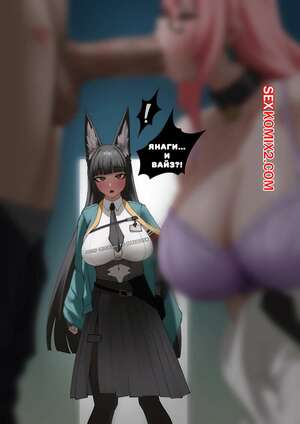 Хентай Манга Zenless Zone Zero. Вайз x Янаги x Мияби. Часть 3. Wise x Yanagi x Miyabi. jornyHail