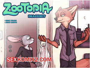 Порно комикс Зверополис. Зоотерапия. Zootopia