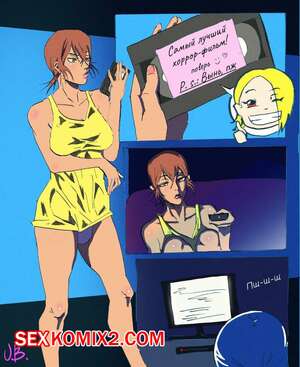 Порно комикс Хоррор фильм Звонок. Useless Begging