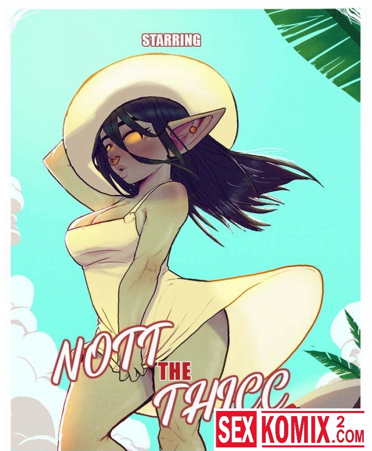 Порно комиксы Пляжный день в Ксорнаксе.