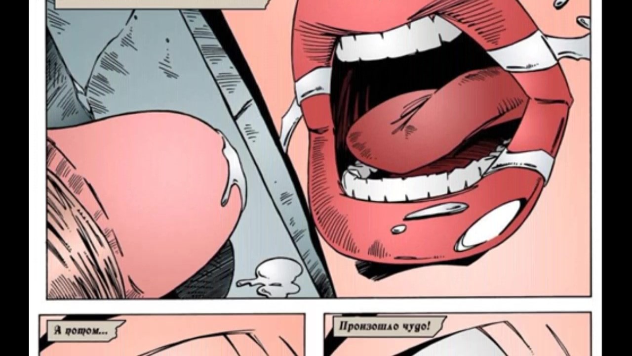 Порно видео комикс Спящая красавица.